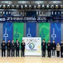한국 이미지