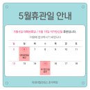 아레아 필라테스 춘의역점 이미지