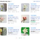 마크앤제니 이미지