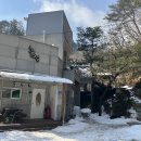 [가평 펜션] 평점좋은 휴성펜션 솔직후기 (재방문의사없음/스파/에어리스)