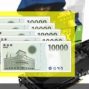 신세계그래픽