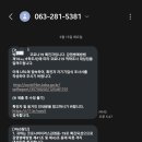 안순주가정의학과의원 네이버블로그