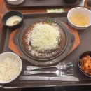 마곡나루돌판함박스테이크 | 마곡나루 돌판 함박스테이크 솔직 후기 – 가성비 맛집의 정석!