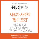자운통상