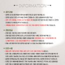 연극 <친정엄마와 2박 3일> 이미지