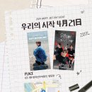 버스정류장 07-119 이미지
