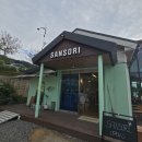 경북만노.KB | 칠곡브런치카페 대형주차장 분위기 좋은 낙동강뷰 산소리카페 방문후기