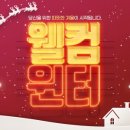 밝은성모안과 이미지
