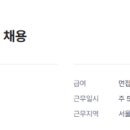 (주)이리스공간그룹 이미지