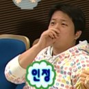 미가개성손만두 - 계양구 장제로 804 | 미가개성손만두
