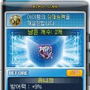308007 이미지