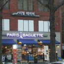 리필테라피 이미지