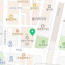 마음셈정신건강의학과의원 이미지