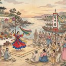 거제유배문학 「도속루심(島俗陋甚)」 비루한 거제섬의 풍속을 기록하다 이미지