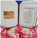 여주-0807 | 산후도우미 폭싹 속았수다 - 안산 시흥 산모님들 주목!!