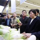 성남마트 이미지