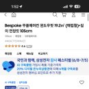 일 농장 네이버블로그