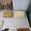 낙원떡집 이미지