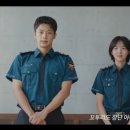 굿데이 플러스