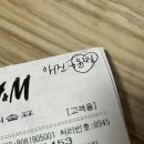 그리심문고 이미지