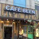 홍대 상수 카페, 맥주도 있는 편안한 분위기 CAFE BEEN 카페빈