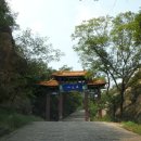 ▶ 중국여행 정보중국 산동성 오련산과 광명사 풍경-20 이미지