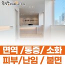 세진한의원 네이버블로그