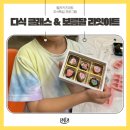 랄라아트클래스 이미지