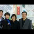 아파트뱅크 공인중개사사무소 이미지