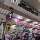 닭강정과 칭구들 | [망원시장맛집]망원시장닭강정/망원시장간식추천/화이트크림&amp;고추마늘간장맛후기::‘큐스닭강정💖’