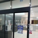 다담치과의원 이미지