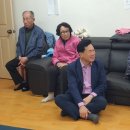에덴타운경로당 네이버블로그