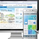 주식회사 엔엑스씨 네이버블로그