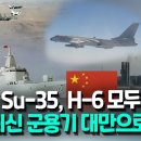 광사1천 연합뉴스