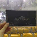 2024 성시경 연말콘서트 올림픽체조경기장 1층 15구역 관람 후기_올림픽프라자상가 맛집 추천 주차팁