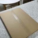 지엠마상점 도마 에피큐리언 포켓블럭원형 블랙 내돈내산 후기 (우스토프 식도 16cm 까지)