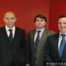 현대법무사및공인중개사사무소