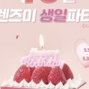 렌즈미 동국대점 이미지