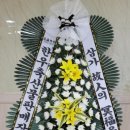 인천힘찬종합병원장례식장 이미지
