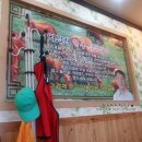 자인이경채식육식당 네이버블로그