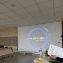 [학습곳간] 이야기가 있는 그릇 만들기 C반 | 수도권 위기협상 현장학습모임 참석 후기