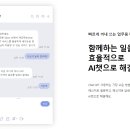 온PC 티스토리