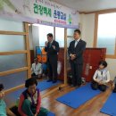 궁당경로당 이미지