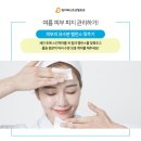 명지베스트성형외과의원 이미지