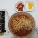 김밥파는사람들 이미지
