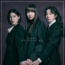 이천년에프엔비 주식회사 | 세계가 반한 한국의 검은 보석 드라마 아너 광천별맛김 식탁김