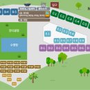 캠플336캠핑장 이미지