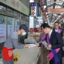 보령중앙시장 이미지