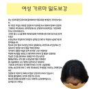 덴스에스엠피