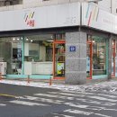 서림종합인테리어
